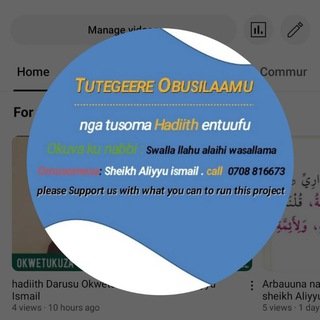 Aqeedah Book